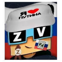 pipira