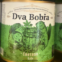 bober_snajper_krossovki